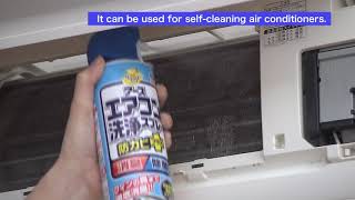 Air Conditioner Cleaning Spray 2018 English version [upl. by Myrtie437]