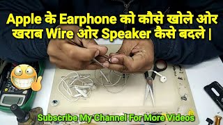 How to Replace Broken Wire Of Apple iPhone Earphone  Speakers Replacement [upl. by Olzsal]