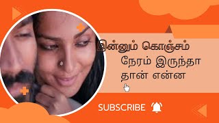 இன்னும் கொஞ்சம்  maryan  ar ragman  unplugged song  own voice765 [upl. by Narba680]