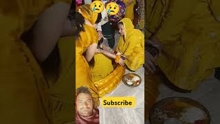 haldi behan brothermarrige wedding behn love music shadi song yt ytviral ytshorts short [upl. by Olinde505]