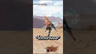 Monster Hunter Rise  กลิ่นความกลัวมันแรง [upl. by Vincenta522]