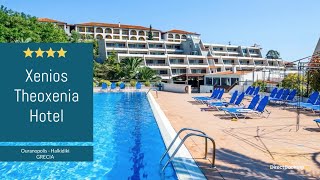 Xenios Theoxenia Hotel 4 Halkidiki Grecia Ouranoupolis [upl. by Hcab]