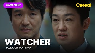 FULL•SUB Watcher2019｜Ep04｜ENG subbed｜kimhyunjoo seokangjoon hanseokkyu [upl. by Barraza784]