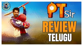 PT Sir Movie Review Telugu  Pt Sir Review Telugu  PT Sir Telugu Movie Review [upl. by Strep]