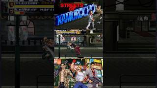 Origin Of Ichiban StreetsOfRage Kamurocho SEGA Shorts [upl. by Enortna]