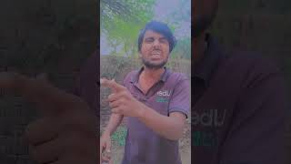 Bavander bavander bavander bhai bavander ne machaya baval tagada rap song viral video [upl. by Noivaz352]