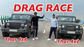 Thar Diesel 4x4 VS Thar Petrol 4x2 DRAG RACE l Aayush ssm [upl. by Hirschfeld]