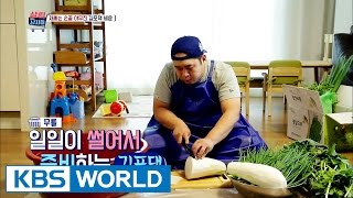 Housemen says Making Kimchi must be done together Mr House Husband  20161206 [upl. by Beckie]