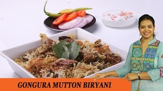 Gongura Mutton Biryani  Mrs Vahchef [upl. by Rocky]