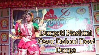 Mahalaya song Durgoti Nashini Osur Daloni Devi Durga  Haimanti Shukla  Solo dance performance [upl. by Repsihw]