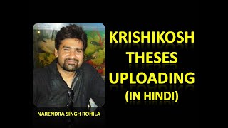 Krishikosh NARESIR How to upload the theses and set the Embargo Period [upl. by Kwabena]