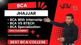 BEST BCA COLLEGE IN JHAJJAR  TOP BCA COLLEGE IN JHAJJAR 2025  ADMISSION  FEE [upl. by Notnarb]