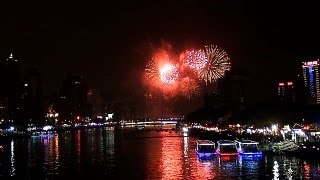 Kaohsiung  Feuerwerk [upl. by Ludovick]