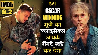 Leonardo DiCaprio की मूवी हमेशा 10 कदम आगे रहती हैं Oscar Winning Movie Explained ieh iem [upl. by Shute]