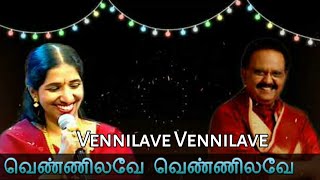 வெண்ணிலவே வெண்ணிலவே  Vennilave Vennilave  Kalamellam Kadhal Vazhga [upl. by Icnan195]