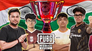 🇮🇳  INDIAN TEAMS IN 2024 PMGC  😱  2024 PMGC NEW UPDATES  PUBG MOBILE Global Tournaments [upl. by Oniger989]