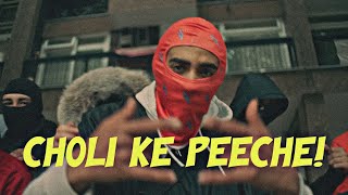 Bollywood Sampled Baile Funk Type Beat  quotCHOLI KE PEECHEquot  BrazilianBaile Funk Type Beat [upl. by Etessil]