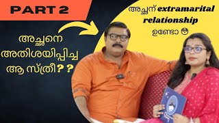 Talk with Achan  GS Pradeep  Aswamedham Interview  PART 2 [upl. by Llerroj949]