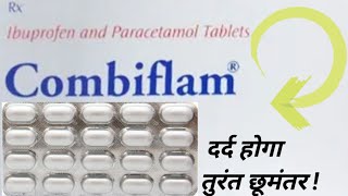 COMBIFLAM TABLET  USE  DOSE  SIDE EFFECTS  PRECAUTIONS [upl. by Raila]