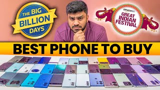 Which Smartphone to Buy in This Sale  Flipkart BBD amp Amazon GIF  Best Deals 2024 [upl. by Otxis934]