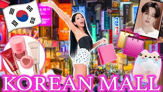 I Go Shopping at a Korean Mall [upl. by Rance]