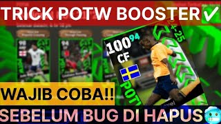 WAJIB COBA  TRICK POTW BOOSTER TERBARU🥶EFOOTBALL 2025 [upl. by Kerin]