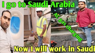 AC Gas leakage  AC का कंप्लेंन के लिए इंडिया🇮🇳✈️से सऊदी✈️🇸🇦  From India to Saudi for AC complaint👌 [upl. by Garlaand595]