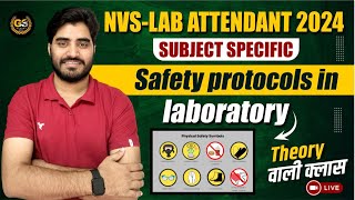 nvs lab attendant exam date 2024 nvs lab attendant subject specific nvs lab attendant admit card [upl. by Carlynn]