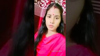 2 টাকার মানুষের ১০ টাকার ভাব subscribe truelinebangla viralvideo truelinse [upl. by Lissner588]