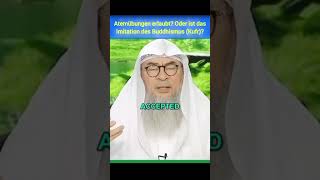 assimalhakeem atemübungen gesundheit islam [upl. by Imugem]