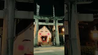 櫛田神社  Kushida Shrine 日本 福岡 櫛田神社 [upl. by Warrick]