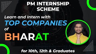 PM Internship Scheme 2024  Hidden details covered [upl. by Sair]