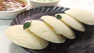 सूजी की मुलायम और स्पंजी इडली Idli kaise banaye How to make Suji ki Idli Instant Idli Rava Idli [upl. by Osi]