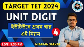 UNIT DIGIT TRICKS  UNIT DIGIT CONCEPT  Primary TET Math Class 2024 [upl. by Lotti]