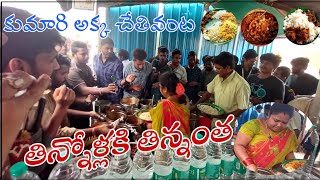 Hyderabad Famous Aunty Selling Unlimited NonVeg200Kg Biriyani Sell Everyday streetfood [upl. by Bibi]