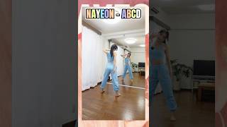 quotABCDquot NAYEONTWICE Dance Tutorial❤️ 河村楓 shorts [upl. by Nylodnarb]