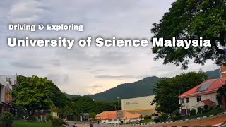 Driving around the University of Science Malaysia USM  Beautiful Landscape  マレーシアサインズ大学 [upl. by Atsylak]