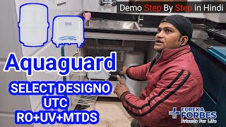 Aquaguard Select Designo UTC ROUVMTDS Water Purifier Demo  Aquaguard RO UV Water Purifier Service [upl. by Kelwunn]