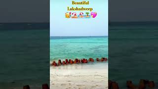 Lakshadweep Island 🏝️🎉🏖️⛱️😀😅🥳🤩🎊🎂 island lakshadweep sea arabiansea travel trip photo [upl. by Hillhouse]