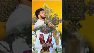 ብኢድ ብዘይ ኮነ ዘማሪ በረኸት ትኩእ [upl. by Jedthus]