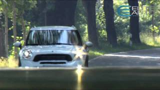 Essai Mini Countryman [upl. by Solracsiul]