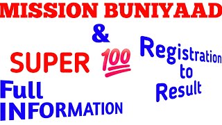 Mission Buniyaad 202527Haryana Super 100 ProgramRegistration Form Mission Buniyaad amp Super 100 [upl. by Ennahtur]