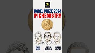 Nobel Prize In Chemistry 2024  Work On Protein Structures shorts  Aakanksha Maam [upl. by Arreip]