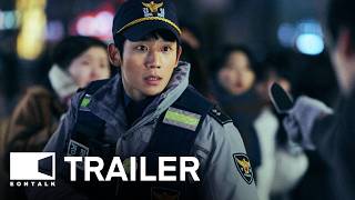 I The Executioner AKA Veteran 2 2024 베테랑2 Movie Trailer 2  EONTALK [upl. by Aterg]