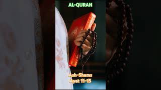 surah shams urdu translatino ayat 1115 quran quranrecitation viralvideo instagram islamic [upl. by Bohon252]