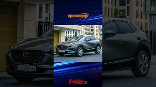 Mazda CX30 I [upl. by Madison]