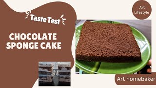 Chocolate Sponge Cake  சுவையான சாக்லேட் கேக் [upl. by Nealey]