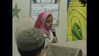 Maryam reciting Surah Abasa in Annual Quran Competition at AnNoor Academy 2013 [upl. by Neidhardt496]