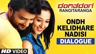 RangiTaranga Movie Trailer  Latest Kannada Movie 2015 [upl. by Velleman]