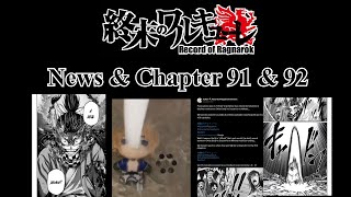 Record of Ragnarok Chapter 91 amp 92 Discussion amp Other News Record of Ragnatalk [upl. by Anaeli]